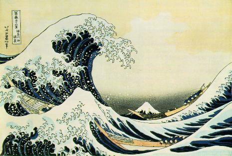 Hokusai -- The Big Wave